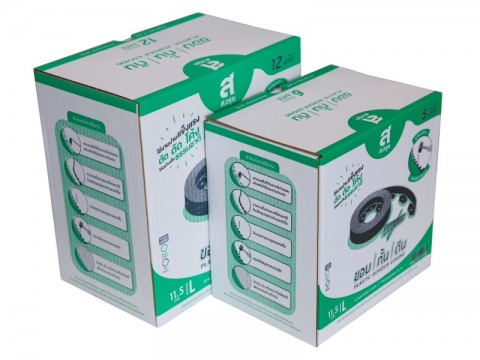 ขอบกั้นพลาสติก-11.5 ซม